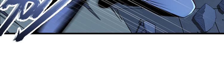 英雄再临（英雄？我早就不当了）韩漫全集-第270话 最强防御模式无删减无遮挡章节图片 