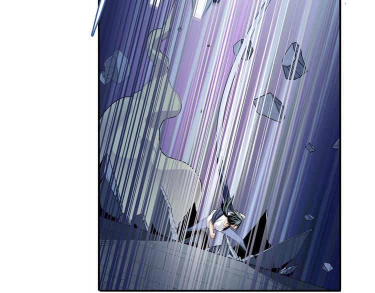 英雄再临（英雄？我早就不当了）韩漫全集-第270话 最强防御模式无删减无遮挡章节图片 