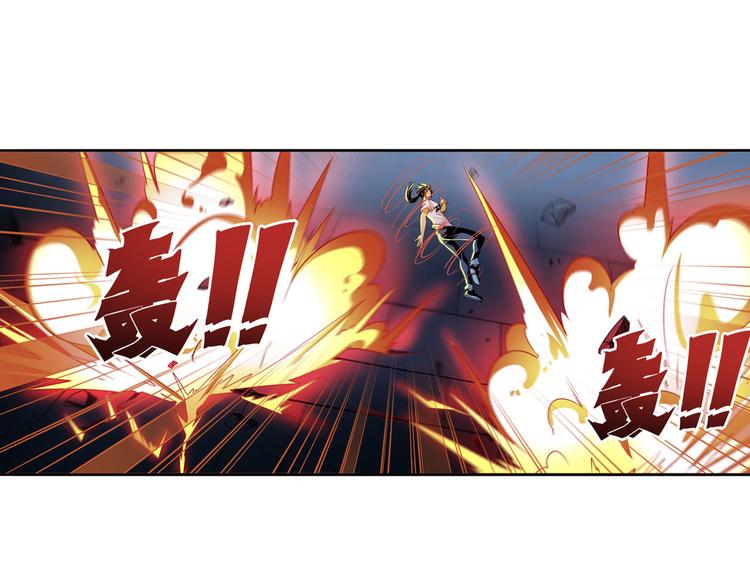 英雄再临（英雄？我早就不当了）韩漫全集-第270话 最强防御模式无删减无遮挡章节图片 