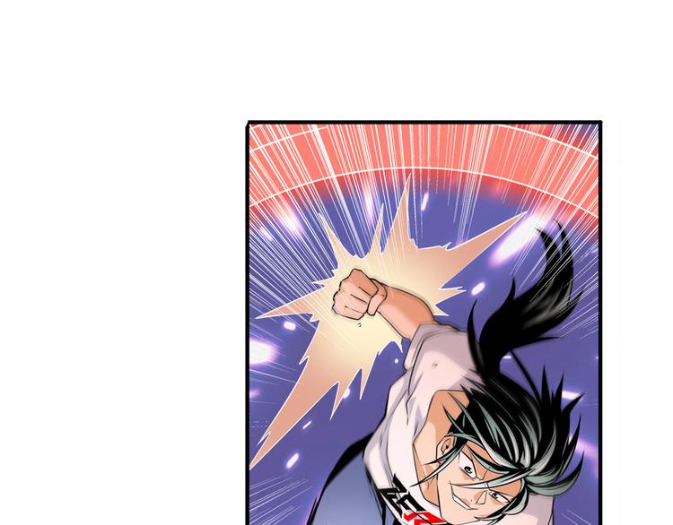 英雄再临（英雄？我早就不当了）韩漫全集-第270话 最强防御模式无删减无遮挡章节图片 