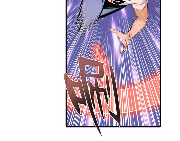 英雄再临（英雄？我早就不当了）韩漫全集-第270话 最强防御模式无删减无遮挡章节图片 
