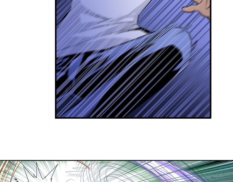 英雄再临（英雄？我早就不当了）韩漫全集-第270话 最强防御模式无删减无遮挡章节图片 