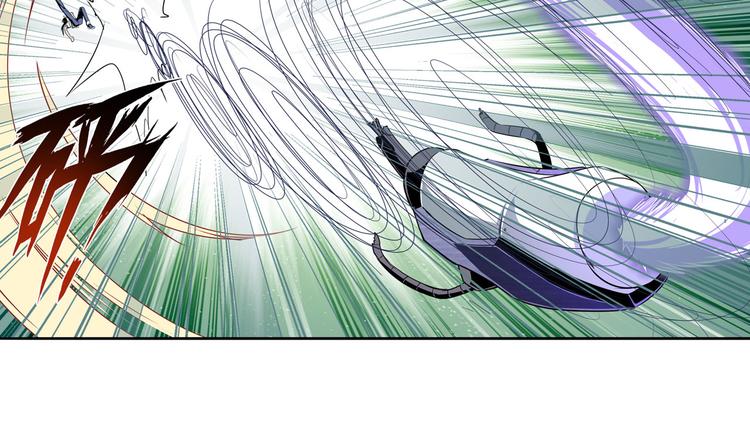 英雄再临（英雄？我早就不当了）韩漫全集-第270话 最强防御模式无删减无遮挡章节图片 