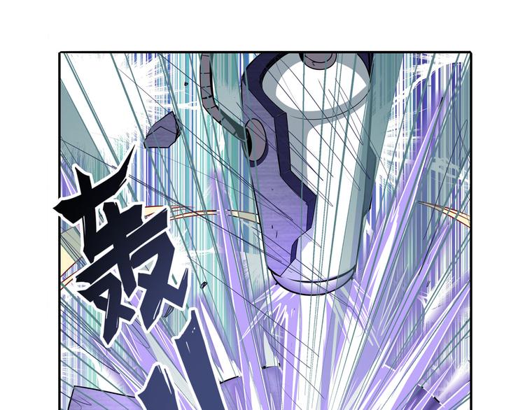 英雄再临（英雄？我早就不当了）韩漫全集-第270话 最强防御模式无删减无遮挡章节图片 
