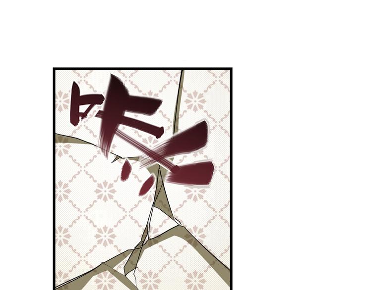 英雄再临（英雄？我早就不当了）韩漫全集-第271话 神性复苏无删减无遮挡章节图片 