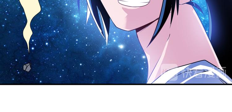 英雄再临（英雄？我早就不当了）韩漫全集-第271话 神性复苏无删减无遮挡章节图片 
