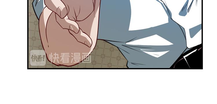 英雄再临（英雄？我早就不当了）韩漫全集-第271话 神性复苏无删减无遮挡章节图片 
