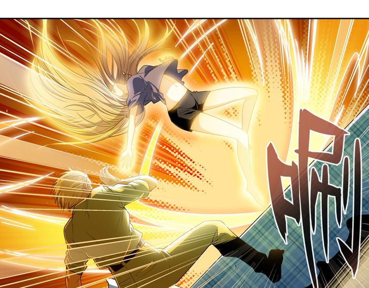英雄再临（英雄？我早就不当了）韩漫全集-第271话 神性复苏无删减无遮挡章节图片 