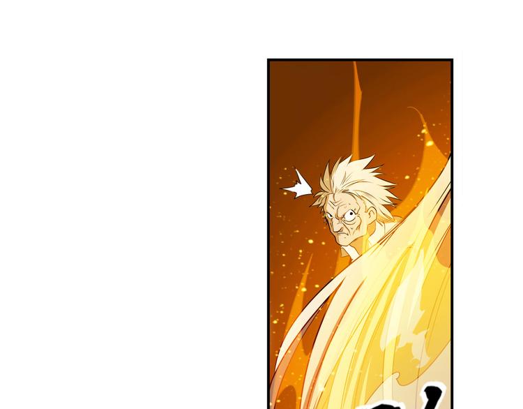 英雄再临（英雄？我早就不当了）韩漫全集-第271话 神性复苏无删减无遮挡章节图片 