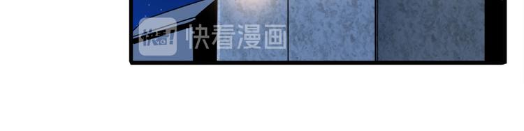 英雄再临（英雄？我早就不当了）韩漫全集-第271话 神性复苏无删减无遮挡章节图片 