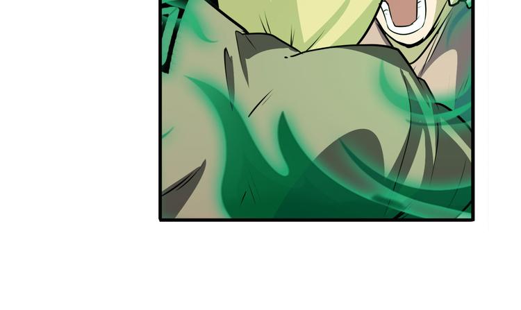 英雄再临（英雄？我早就不当了）韩漫全集-第272话 女神的祝福无删减无遮挡章节图片 