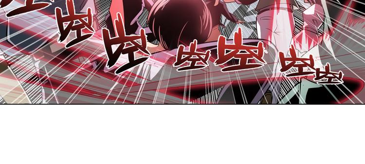 英雄再临（英雄？我早就不当了）韩漫全集-第272话 女神的祝福无删减无遮挡章节图片 