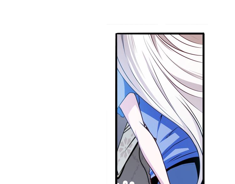 英雄再临（英雄？我早就不当了）韩漫全集-第272话 女神的祝福无删减无遮挡章节图片 