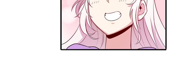 英雄再临（英雄？我早就不当了）韩漫全集-第272话 女神的祝福无删减无遮挡章节图片 