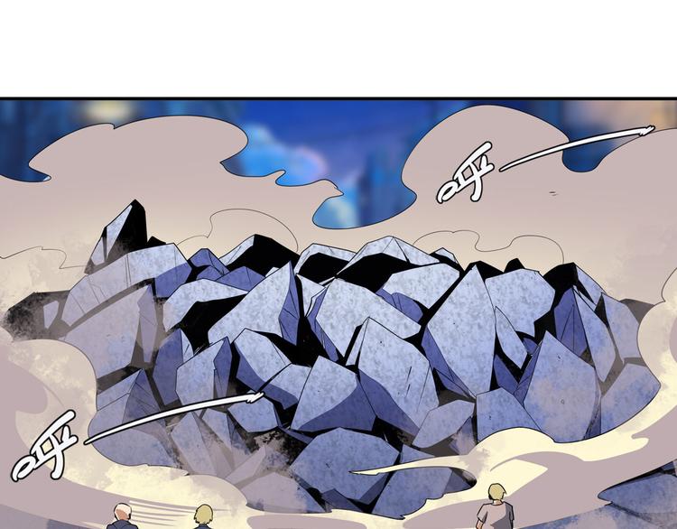 英雄再临（英雄？我早就不当了）韩漫全集-第272话 女神的祝福无删减无遮挡章节图片 