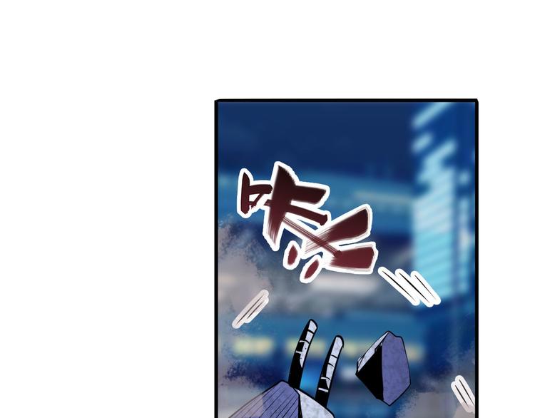 英雄再临（英雄？我早就不当了）韩漫全集-第272话 女神的祝福无删减无遮挡章节图片 