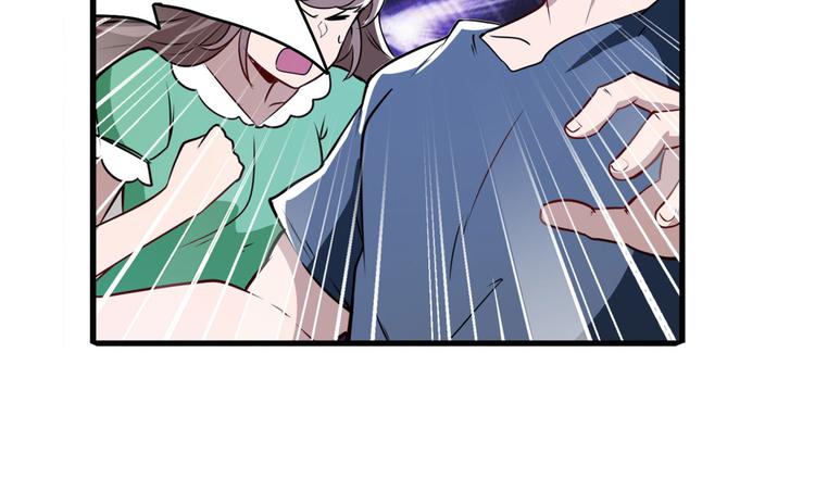 英雄再临（英雄？我早就不当了）韩漫全集-第272话 女神的祝福无删减无遮挡章节图片 
