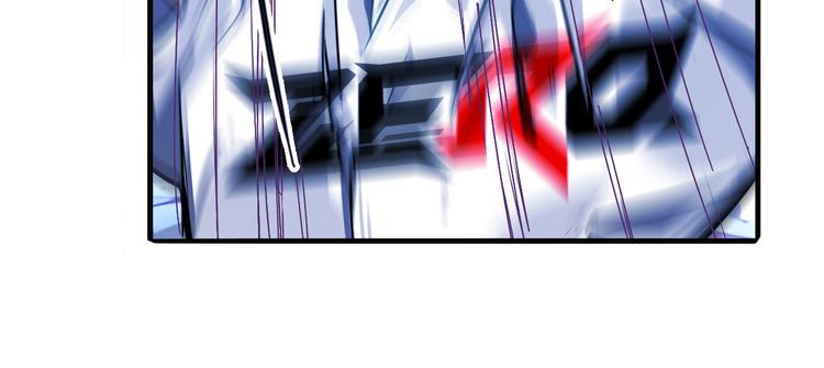 英雄再临（英雄？我早就不当了）韩漫全集-第272话 女神的祝福无删减无遮挡章节图片 