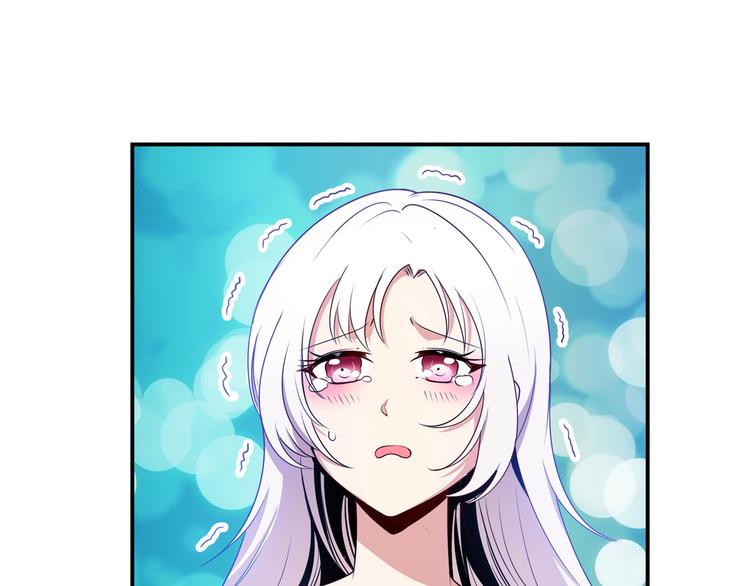 英雄再临（英雄？我早就不当了）韩漫全集-第272话 女神的祝福无删减无遮挡章节图片 