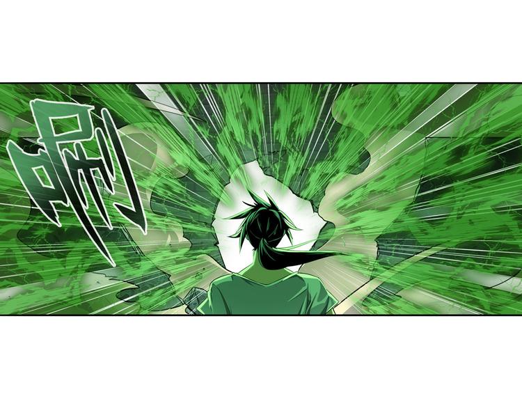 英雄再临（英雄？我早就不当了）韩漫全集-第272话 女神的祝福无删减无遮挡章节图片 