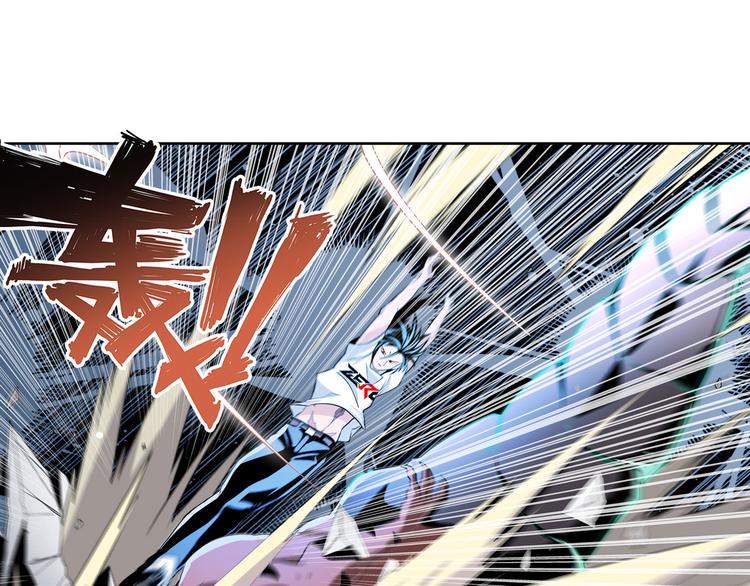 英雄再临（英雄？我早就不当了）韩漫全集-第272话 女神的祝福无删减无遮挡章节图片 