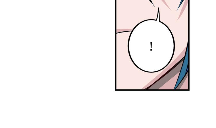 英雄再临（英雄？我早就不当了）韩漫全集-第273话 掌管星空之神无删减无遮挡章节图片 