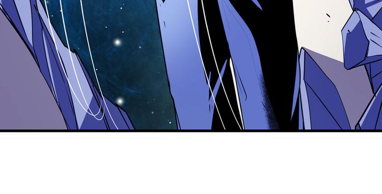 英雄再临（英雄？我早就不当了）韩漫全集-第273话 掌管星空之神无删减无遮挡章节图片 