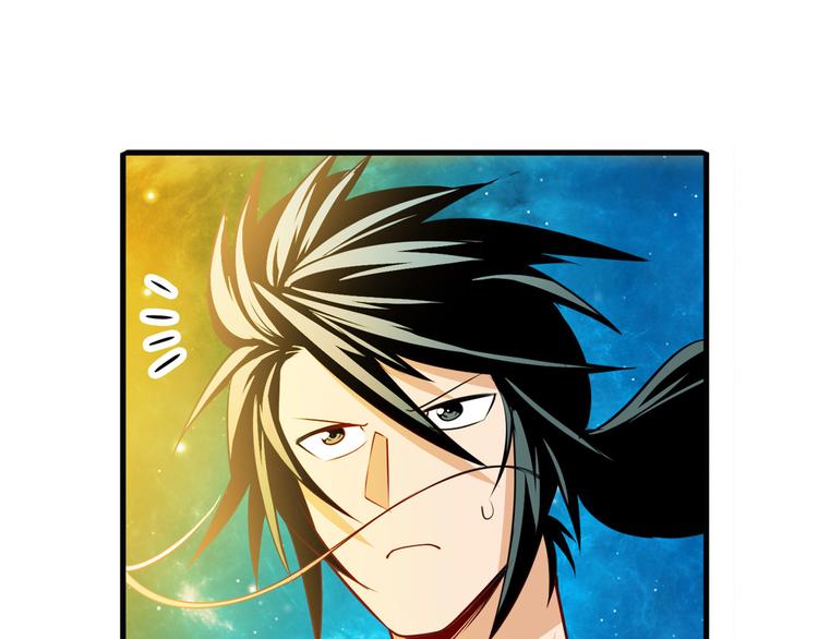 英雄再临（英雄？我早就不当了）韩漫全集-第274话 羽蛇神现身无删减无遮挡章节图片 