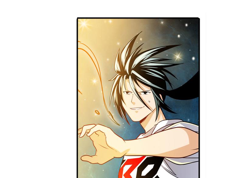 英雄再临（英雄？我早就不当了）韩漫全集-第274话 羽蛇神现身无删减无遮挡章节图片 