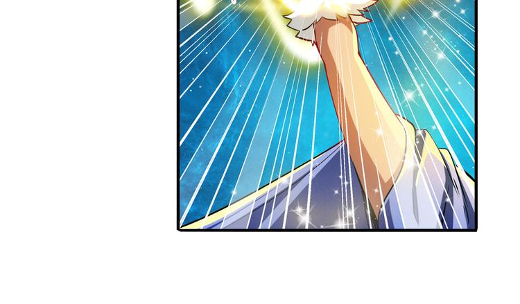 英雄再临（英雄？我早就不当了）韩漫全集-第274话 羽蛇神现身无删减无遮挡章节图片 