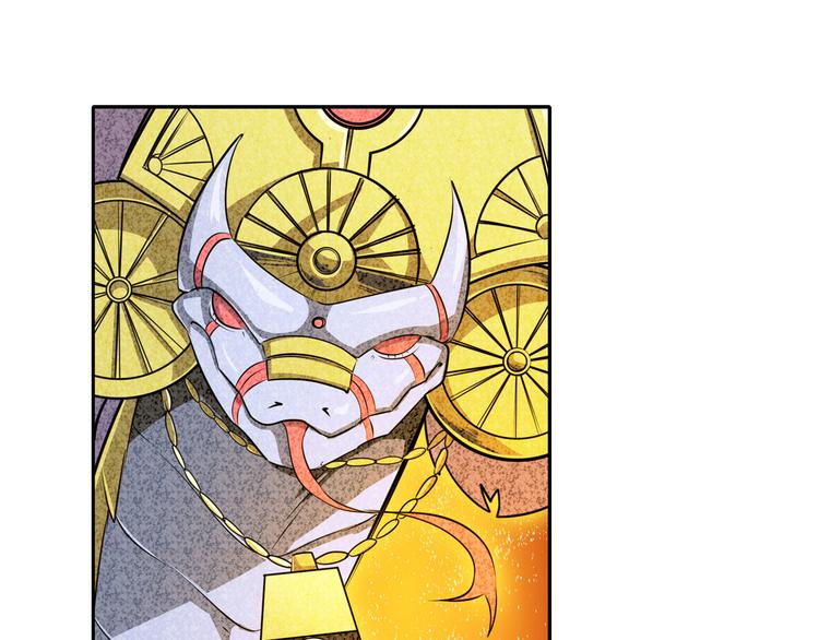 英雄再临（英雄？我早就不当了）韩漫全集-第274话 羽蛇神现身无删减无遮挡章节图片 