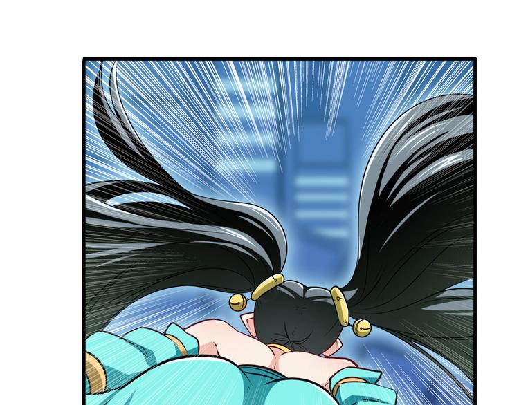 英雄再临（英雄？我早就不当了）韩漫全集-第274话 羽蛇神现身无删减无遮挡章节图片 