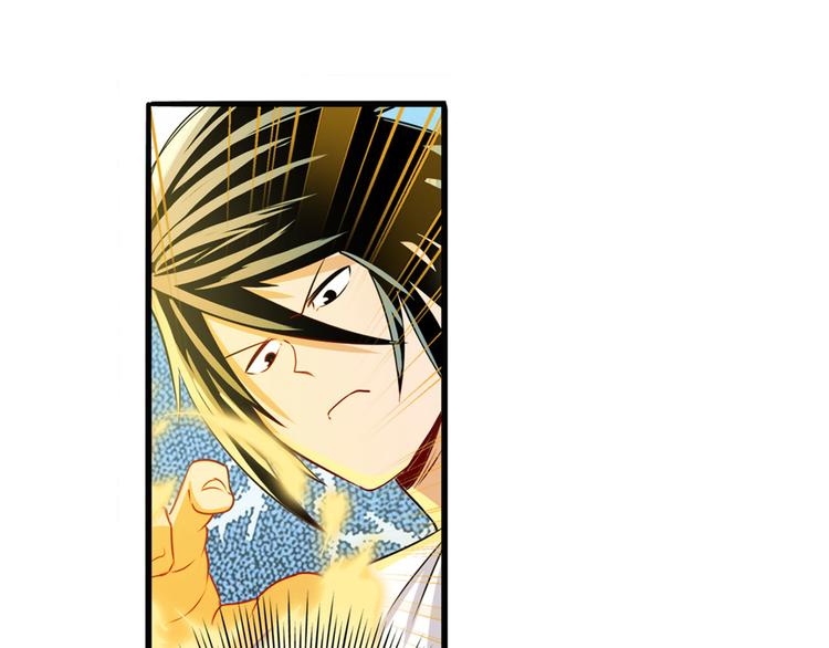 英雄再临（英雄？我早就不当了）韩漫全集-第274话 羽蛇神现身无删减无遮挡章节图片 