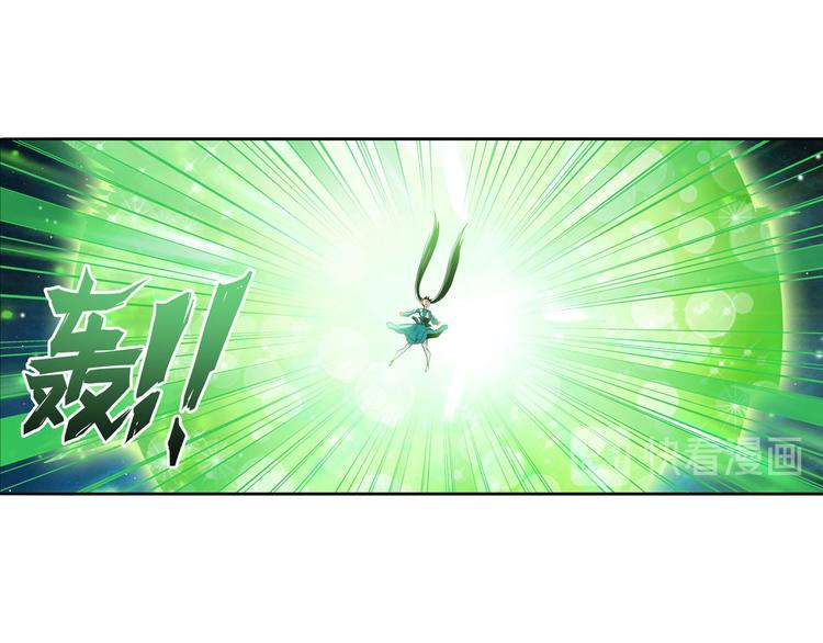 英雄再临（英雄？我早就不当了）韩漫全集-第274话 羽蛇神现身无删减无遮挡章节图片 