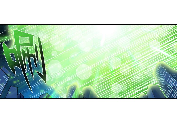 英雄再临（英雄？我早就不当了）韩漫全集-第274话 羽蛇神现身无删减无遮挡章节图片 