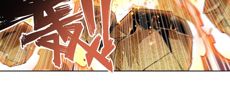 英雄再临（英雄？我早就不当了）韩漫全集-第274话 羽蛇神现身无删减无遮挡章节图片 