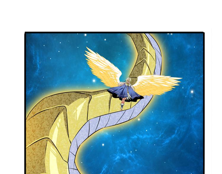 英雄再临（英雄？我早就不当了）韩漫全集-第274话 羽蛇神现身无删减无遮挡章节图片 