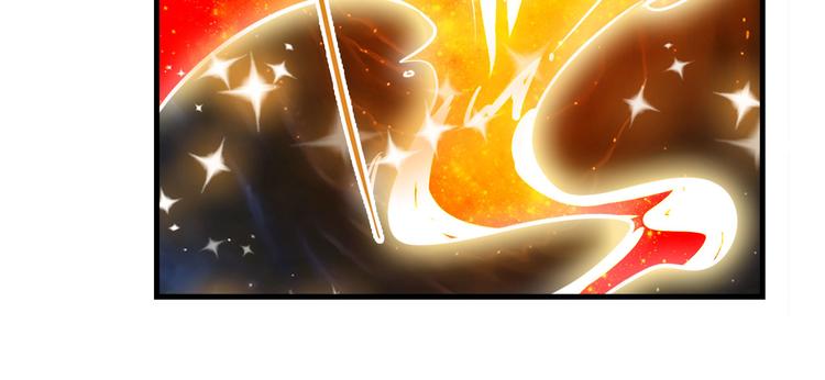 英雄再临（英雄？我早就不当了）韩漫全集-第275话 星空之下无删减无遮挡章节图片 