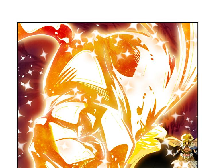 英雄再临（英雄？我早就不当了）韩漫全集-第275话 星空之下无删减无遮挡章节图片 