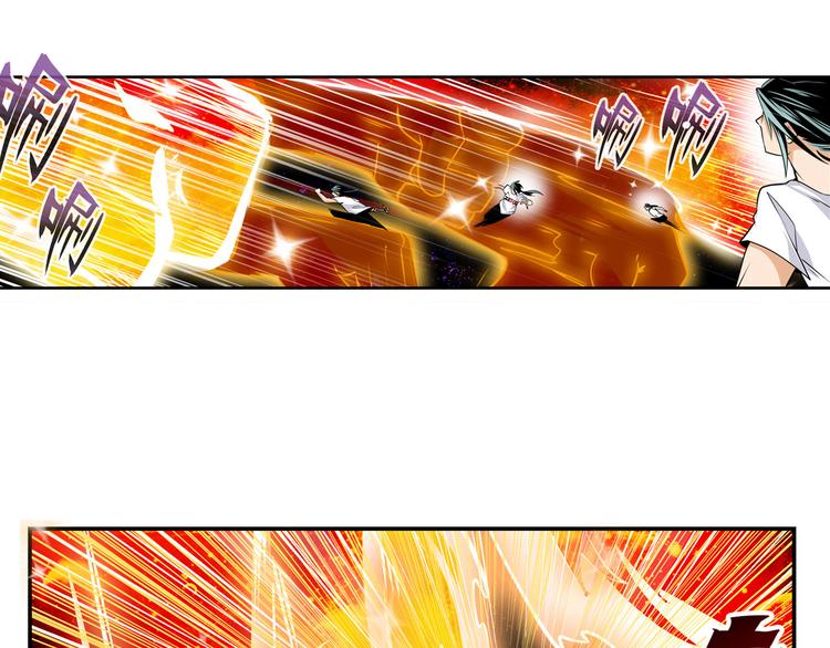 英雄再临（英雄？我早就不当了）韩漫全集-第275话 星空之下无删减无遮挡章节图片 