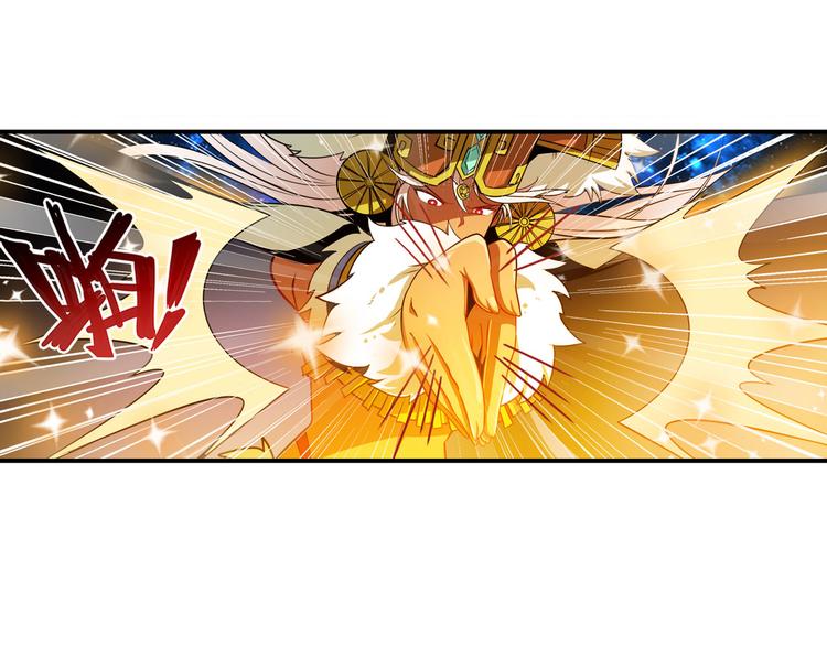 英雄再临（英雄？我早就不当了）韩漫全集-第275话 星空之下无删减无遮挡章节图片 