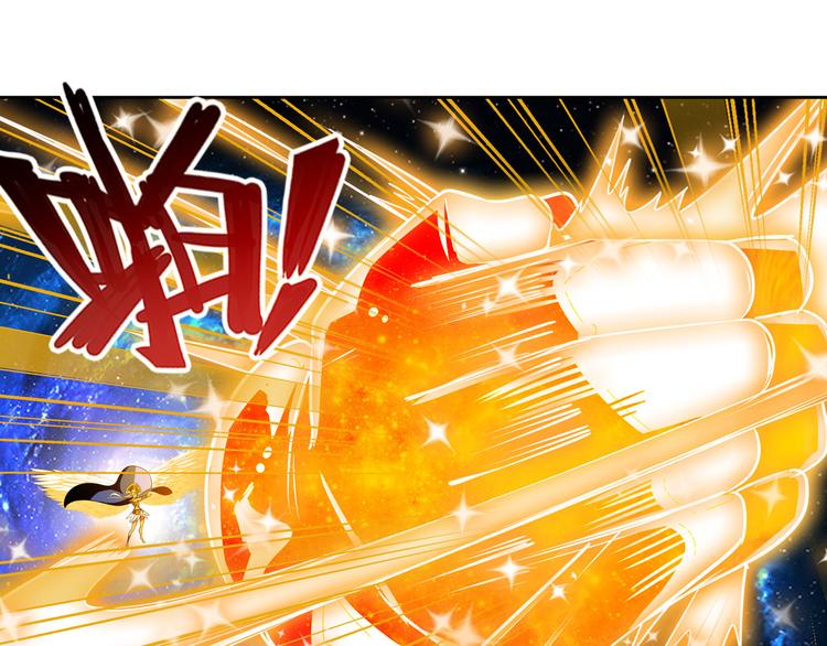 英雄再临（英雄？我早就不当了）韩漫全集-第275话 星空之下无删减无遮挡章节图片 