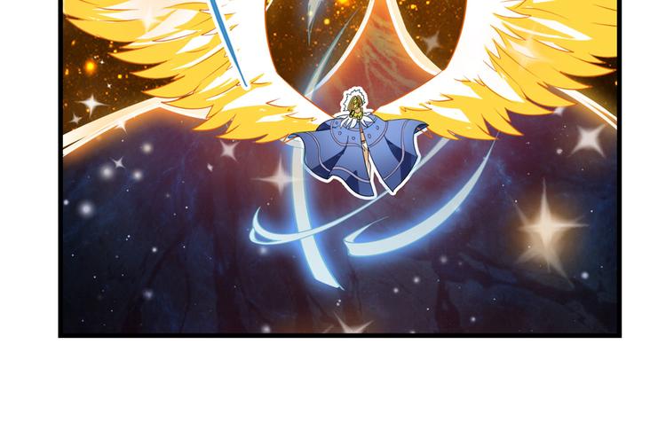 英雄再临（英雄？我早就不当了）韩漫全集-第275话 星空之下无删减无遮挡章节图片 