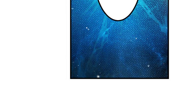 英雄再临（英雄？我早就不当了）韩漫全集-第275话 星空之下无删减无遮挡章节图片 