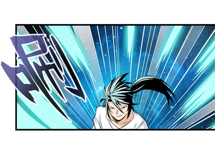 英雄再临（英雄？我早就不当了）韩漫全集-第275话 星空之下无删减无遮挡章节图片 