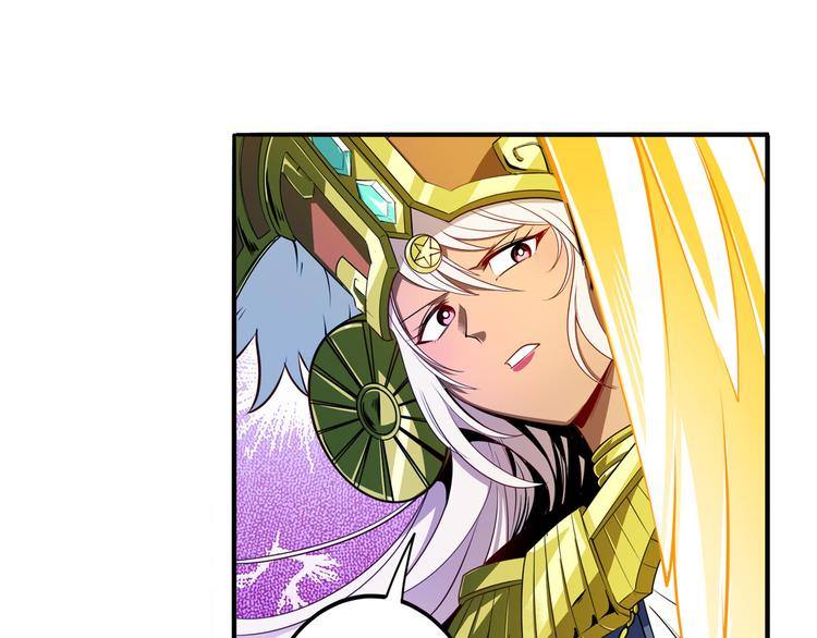 英雄再临（英雄？我早就不当了）韩漫全集-第275话 星空之下无删减无遮挡章节图片 