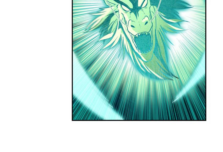 英雄再临（英雄？我早就不当了）韩漫全集-第275话 星空之下无删减无遮挡章节图片 