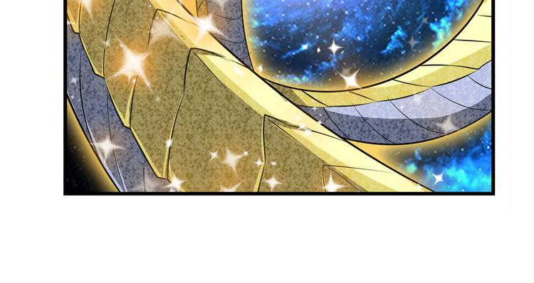英雄再临（英雄？我早就不当了）韩漫全集-第275话 星空之下无删减无遮挡章节图片 