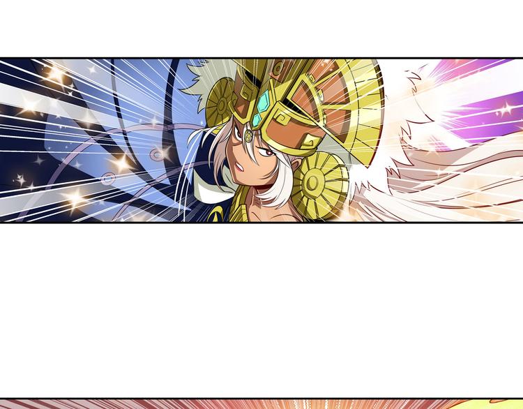 英雄再临（英雄？我早就不当了）韩漫全集-第275话 星空之下无删减无遮挡章节图片 