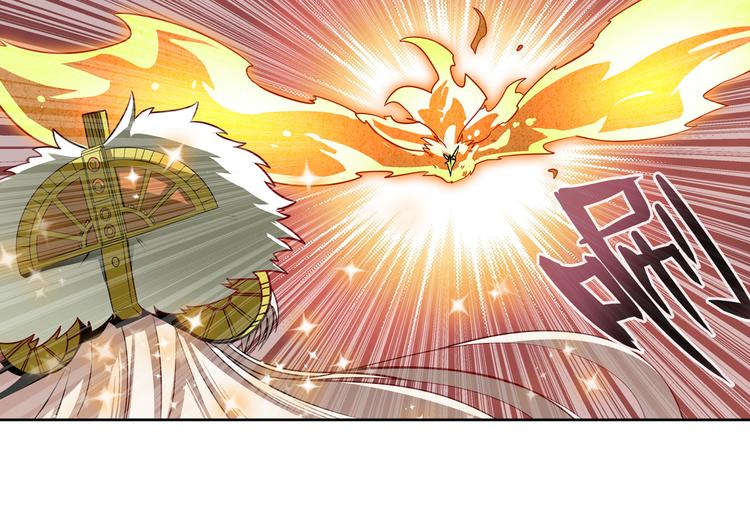 英雄再临（英雄？我早就不当了）韩漫全集-第275话 星空之下无删减无遮挡章节图片 
